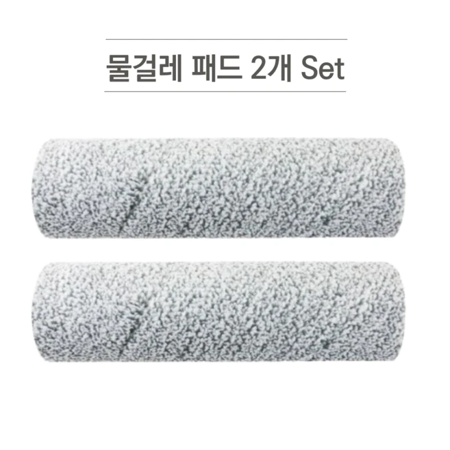 추천4 에코백스 로봇청소기 정품 물걸레