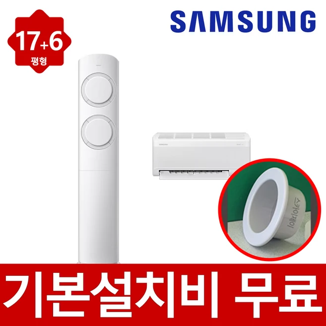 추천8 af60f17d11grs