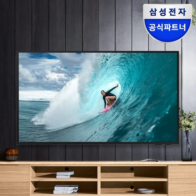 추천7 lh75bedhlgfxkr