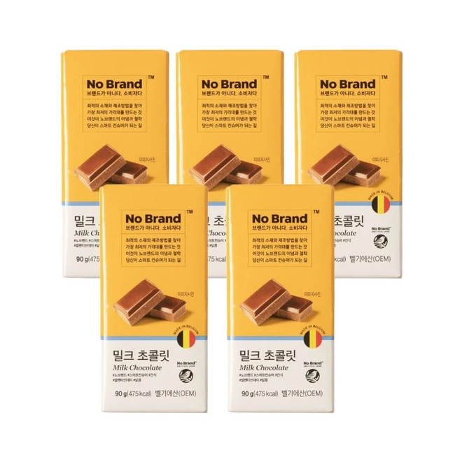 노브랜드 밀크초콜릿 100g x 5개 총 500g, 90g