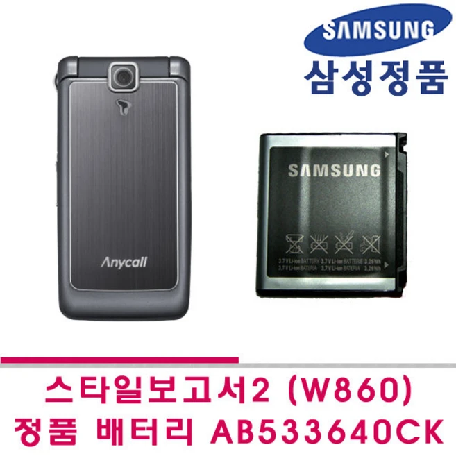 추천7 ab533640ck