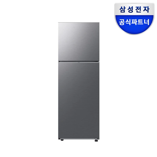 추천2 300리터냉장고