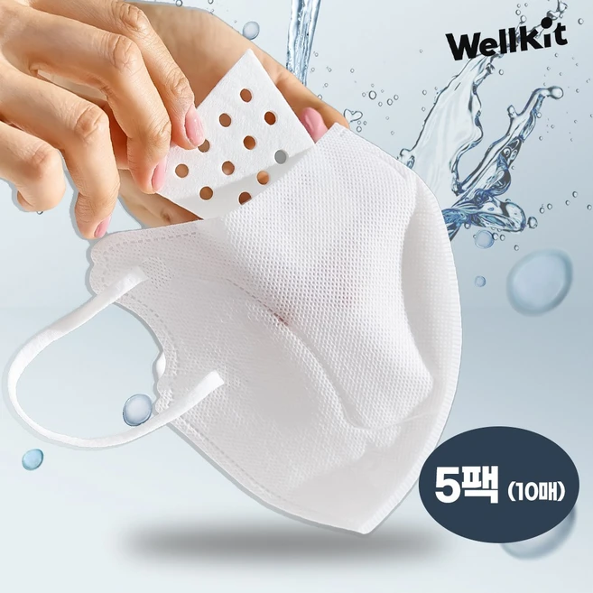 추천1 가습기 마스크