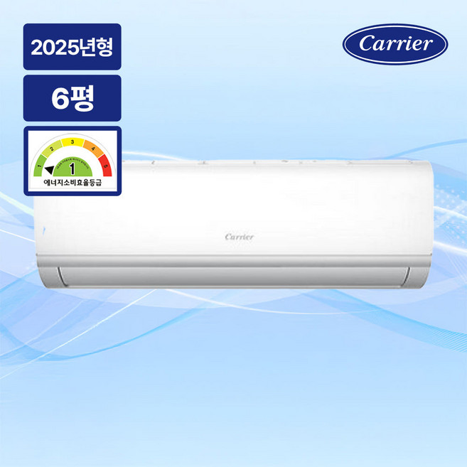 추천3 캐리어 벽걸이 에어컨 NRCA061CAWWSD