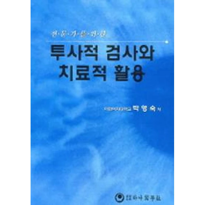 추천10 SKKTKW 특가 상품  놓치면 후회할 BEST 5