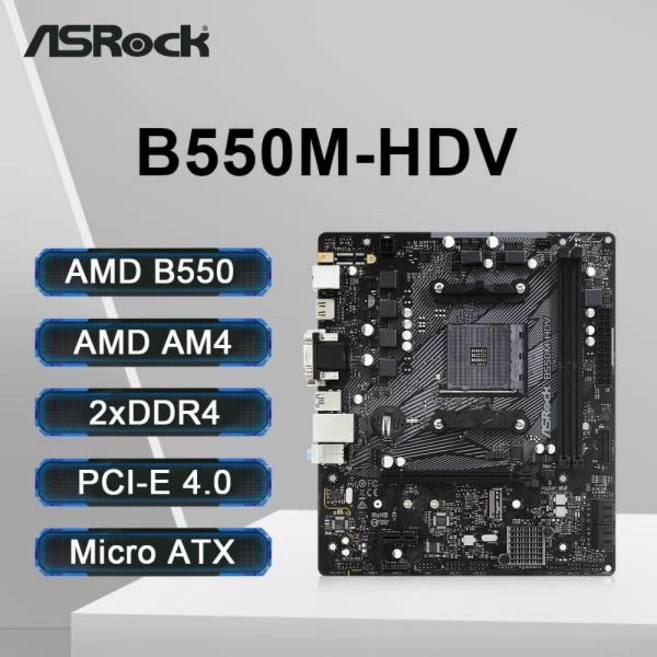 추천9 asrock b550m-hdv