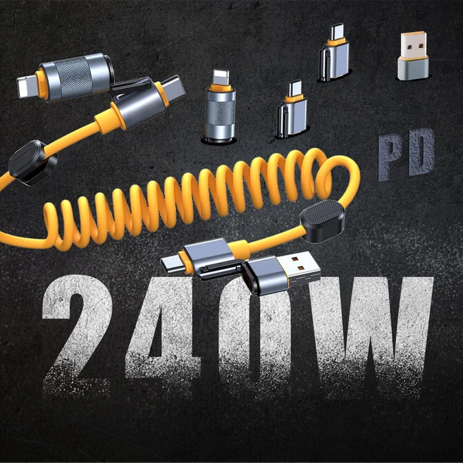 추천9 고속충전케이블 c to usb