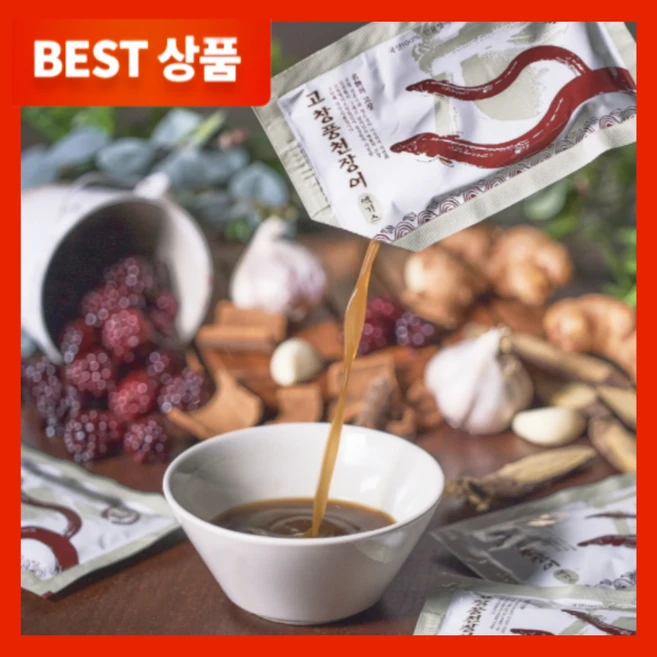 활기담 장어즙 민물 고창 풍천 엑기스 복분자 장어진액 한기대 80ml 30포, 60개