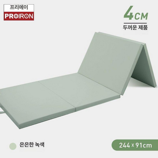 추천2 요가 매트 두꺼운 논슬립