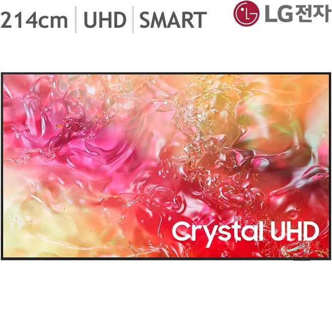 추천1 ku85ud7070fxkr