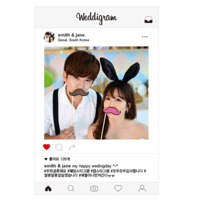 추천9 인스타그램 프레임