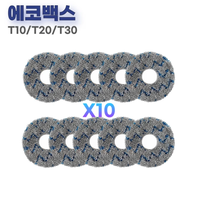 추천4 에코백스 t30 걸레