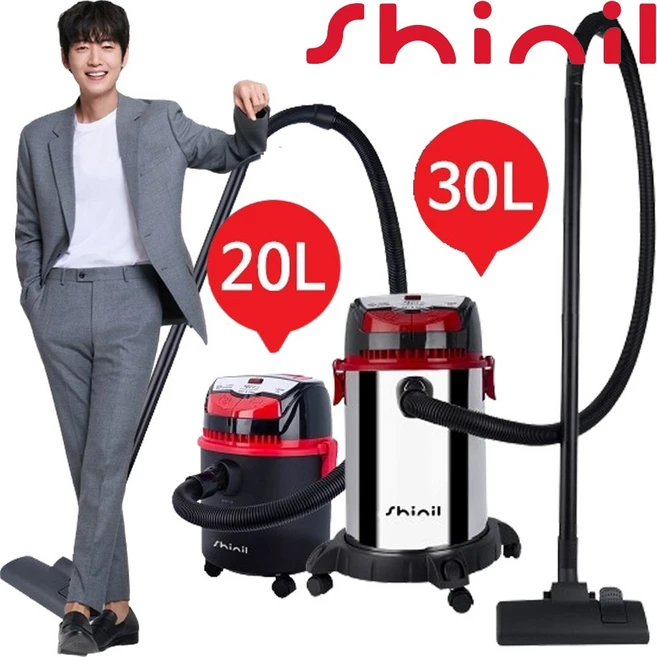 추천3 공업용습식청소기