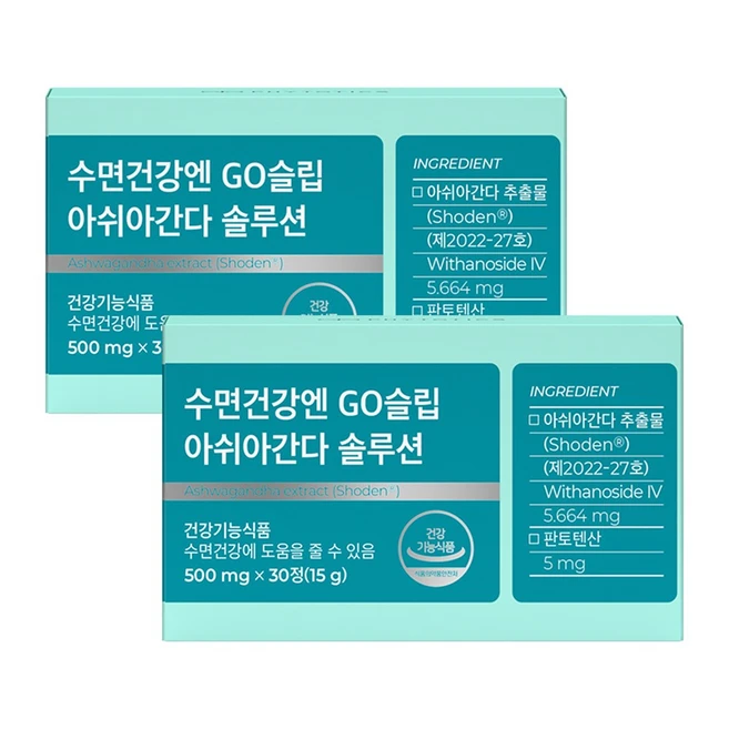 피토틱스 수면건강엔 GO슬립 아쉬아간다 솔루션 15g, 30정, 2개