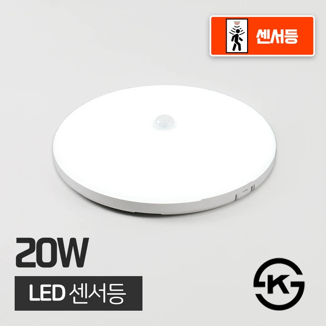 추천6 wh-rztwc6500k-20w