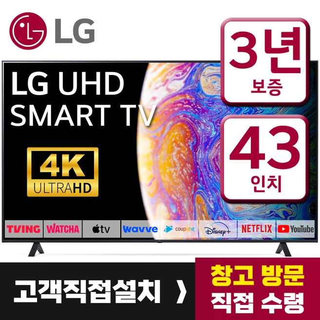 추천5 43ur93rc0na