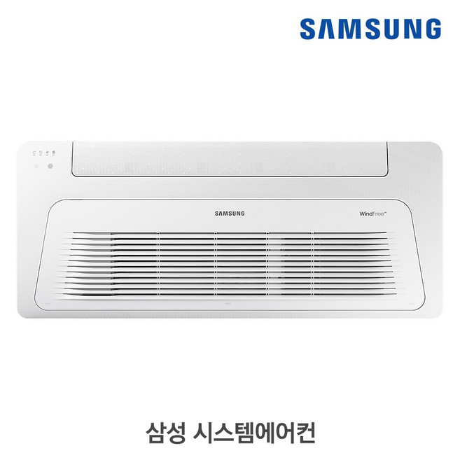 추천7 벽걸이 2in1