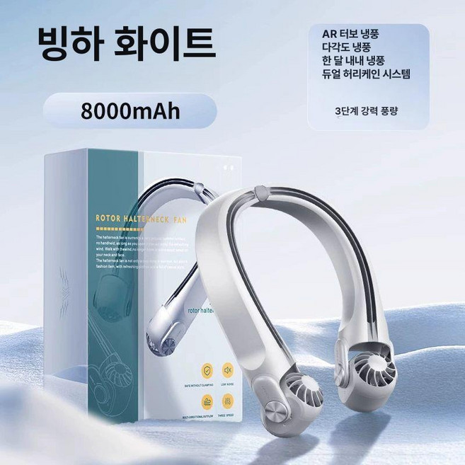 추천3 프롬비