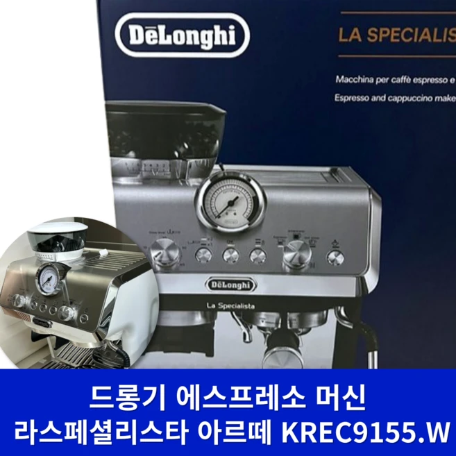 추천7 krec9155.w