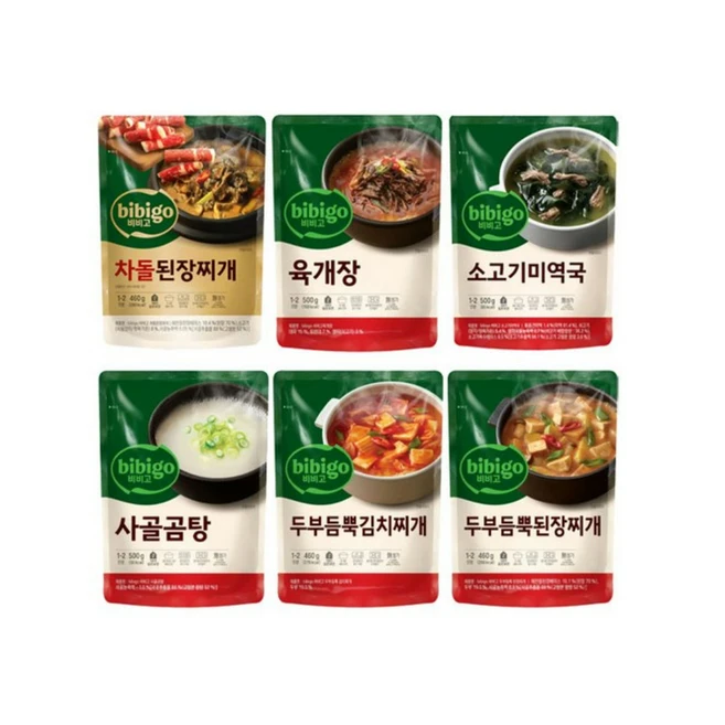추천7 자취생필수품