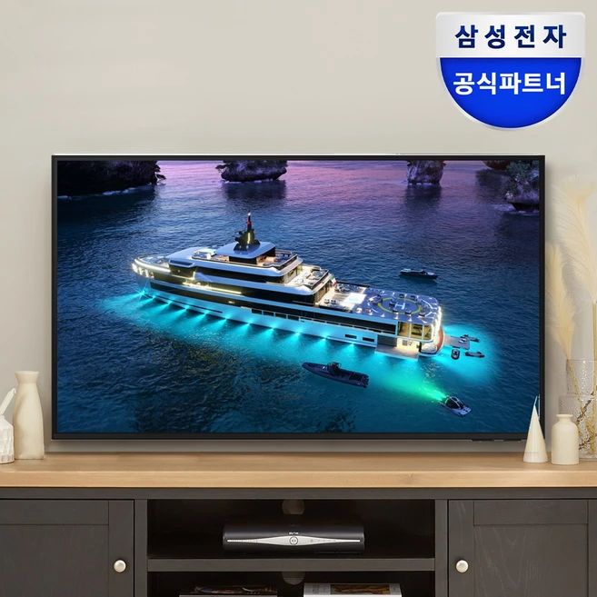 추천10 138cm 삼성 55인치 tv