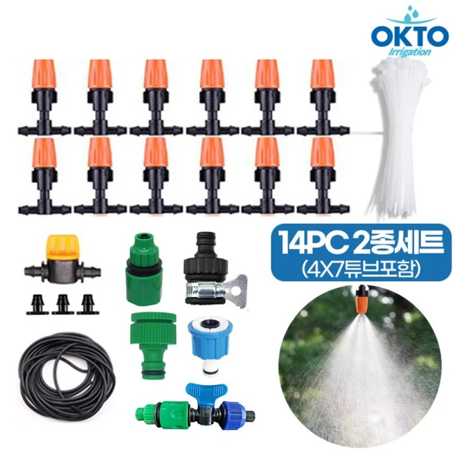 미니 스프링쿨러 미스트 노즐 자동물주기 미스트분무 분무노즐 안개분사 스프링쿨러세트 정원물주기 축사 냉각시스템 텃밭 식물관리 미스트분사2종 12 PC 4X7튜브포함, (1) 미스트 노즐세트 12PC, 1개