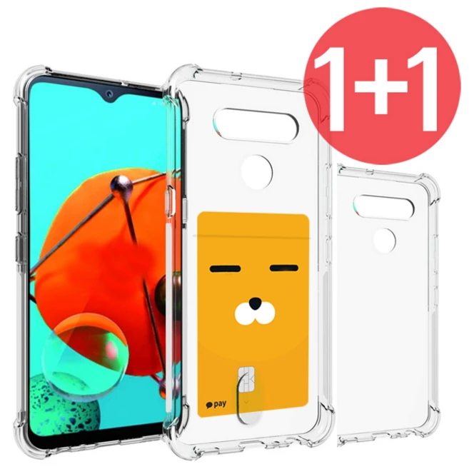 추천2 lg q51 카드