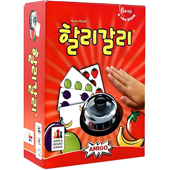 추천9 카드게임