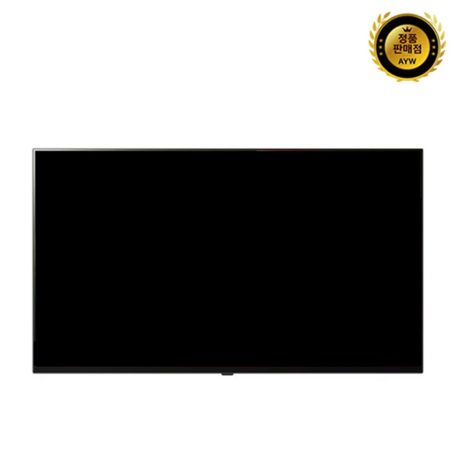 추천4 lg 55인치 oled tv