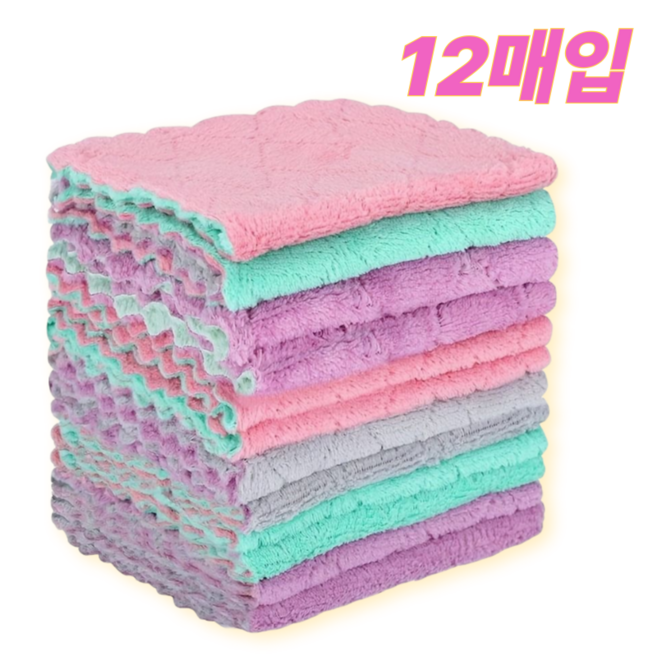 걸레 세트 추천 1등 제품