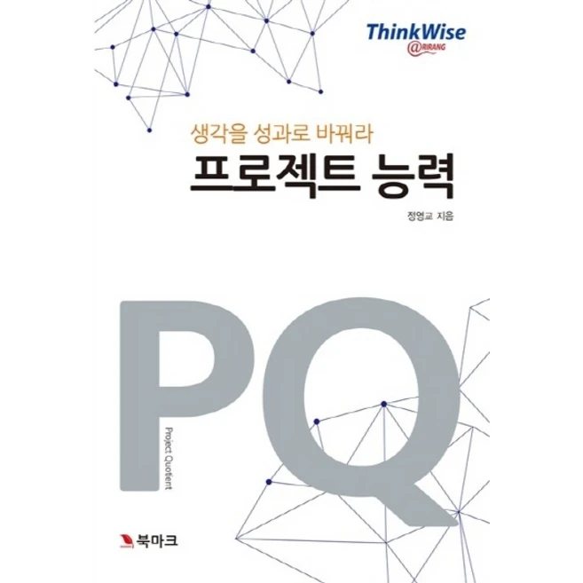 추천8 R9 새로운 경험을 선사하는 최고의 선택 상세