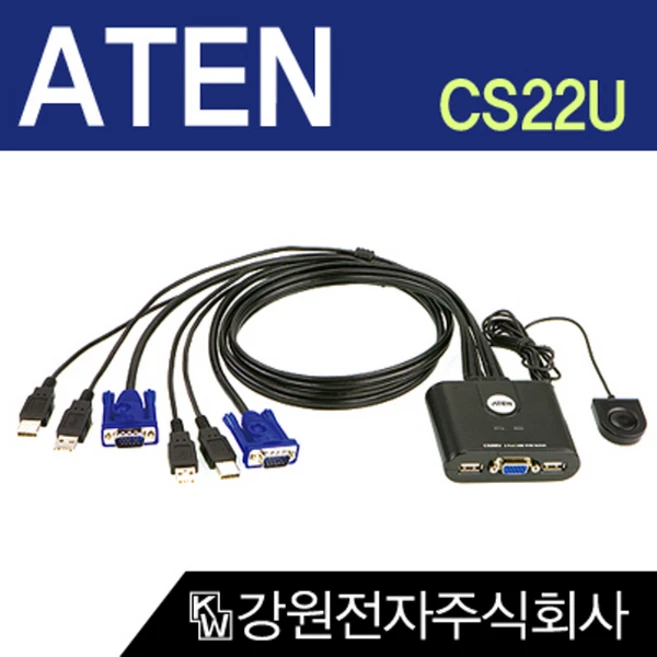 ATEN CS22U, 1개