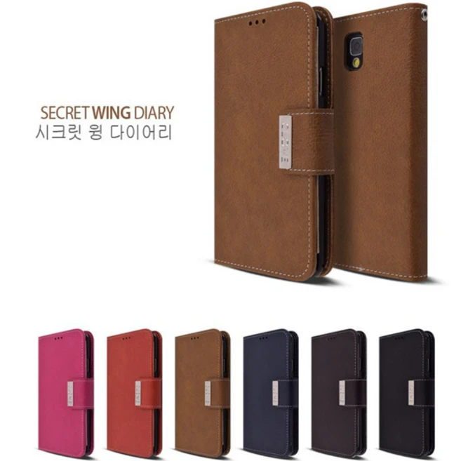 추천10 lg v50 thinq 지갑
