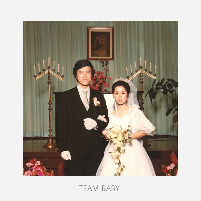 (CD) 검정치마 (The Black Skirts) - 3집 Team Baby Part.1 (재발매), 단품