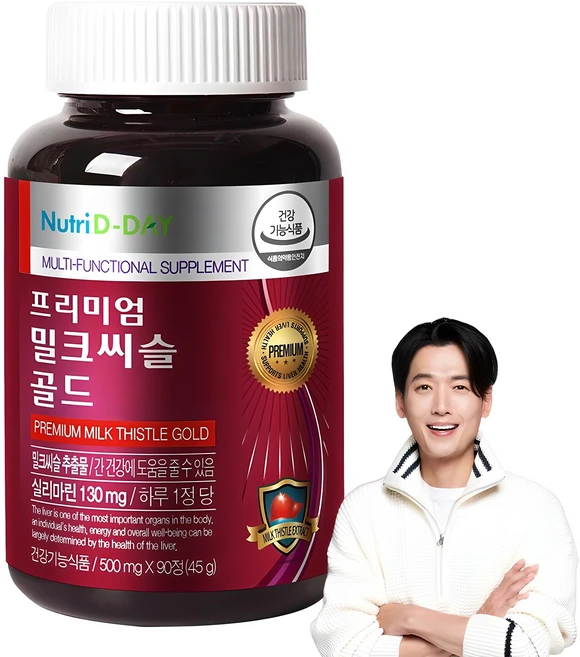 뉴트리디데이 프리미엄 밀크씨슬 골드, 90정, 45g, 1개