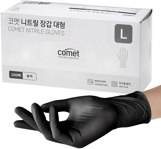 코멧 니트릴장갑 블랙, 대(L), 200개입, 1개
