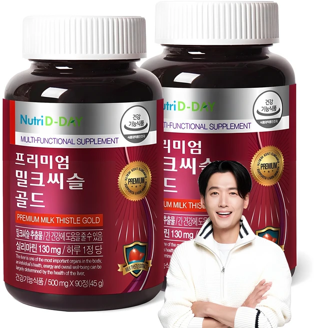 뉴트리디데이 프리미엄 밀크씨슬 골드, 90정, 45g, 2개