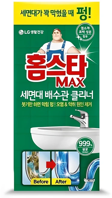 홈스타 맥스 세면대 배수관 클리너, 230ml, 1개