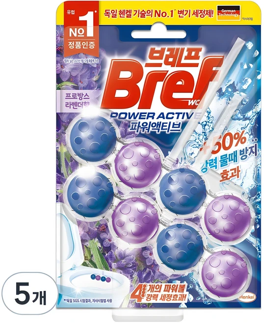 브레프 파워액티브 변기세정제 본품 라벤더향, 100g, 5개