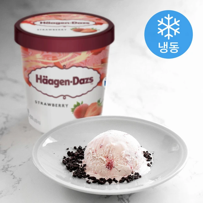 하겐다즈 파인트 스트로베리 (냉동), 1개입, 1개