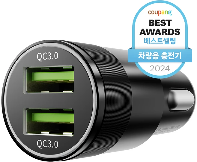 신지모루 퀵차지 3.0 듀얼 고속 차량용 충전기, 혼합색상