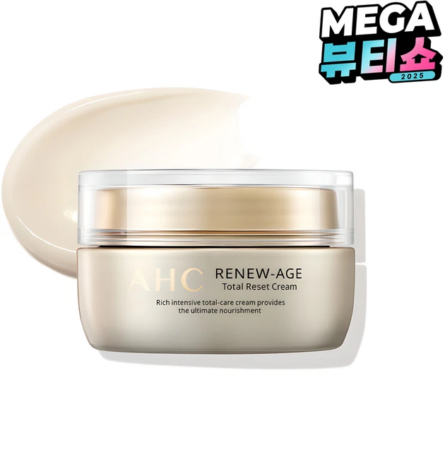 AHC 리뉴에이지 토탈 리셋 크림, 50ml, 1개