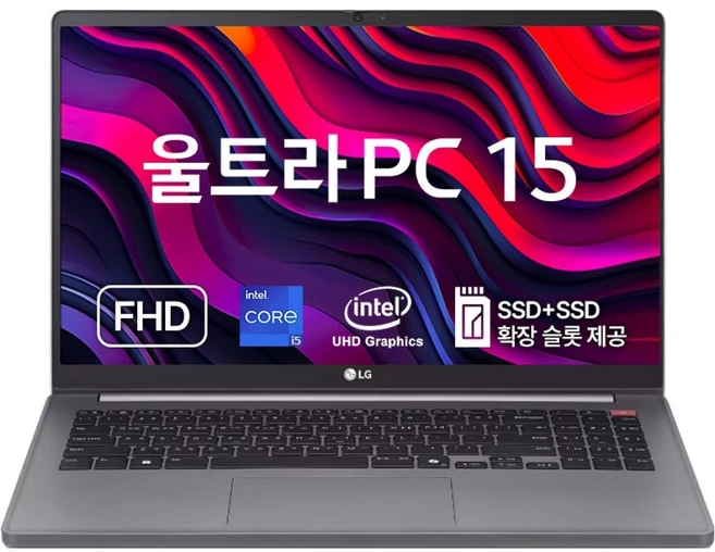 LG전자 LG 울트라PC 타이탄실버 약 16인치에 해당함 • 코어i5 • 256GB • 8GB • WIN11 Home • 2024.10