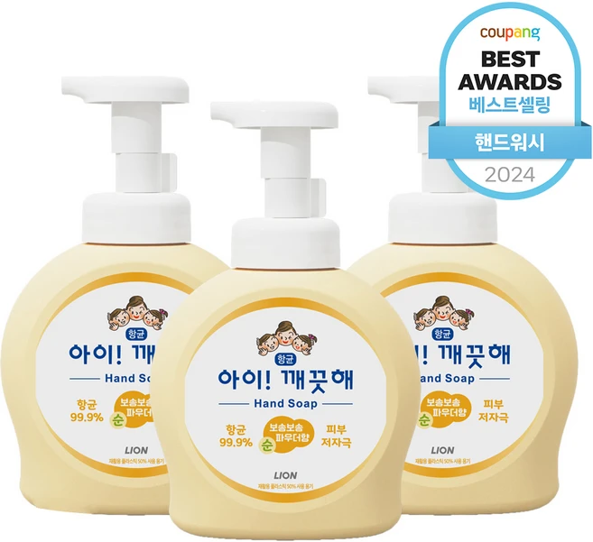 아이깨끗해 항균 폼 핸드솝 순 보송보송 파우더향, 490ml, 3개