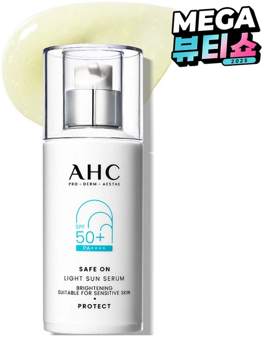 AHC 세이프 온 라이트 선 세럼 SPF50+ PA++++, 40ml, 1개