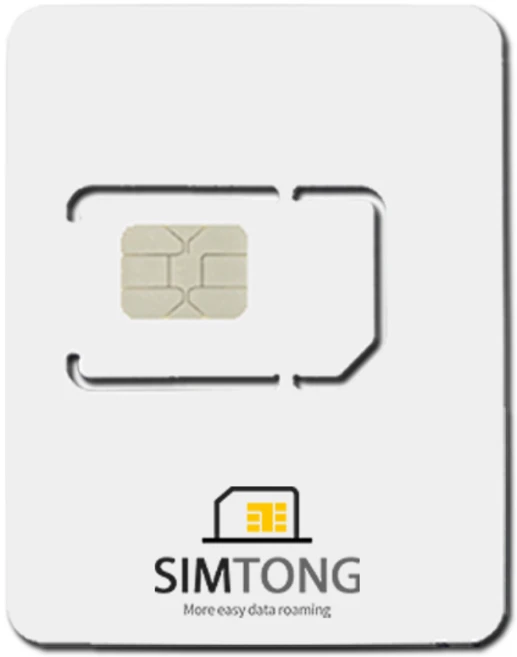 심통 대만 유심 중화텔레콤 유심칩, 4일, 매일 2GB 소진후 저속무제한, 1개