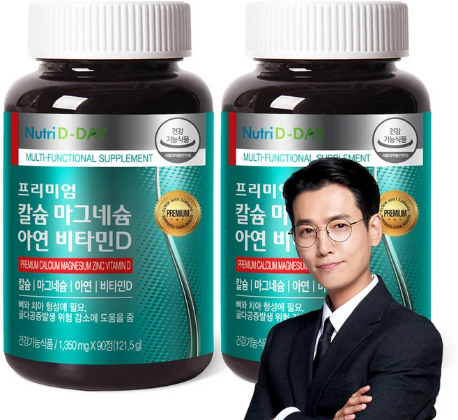 뉴트리디데이 프리미엄 칼슘 마그네슘 아연 비타민D, 90정, 2개