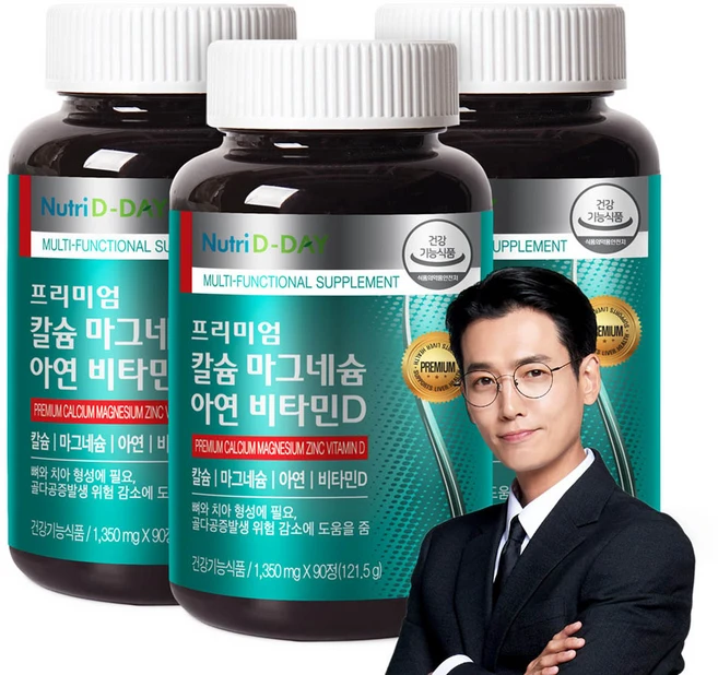 뉴트리디데이 프리미엄 칼슘 마그네슘 아연 비타민D, 90정, 3개