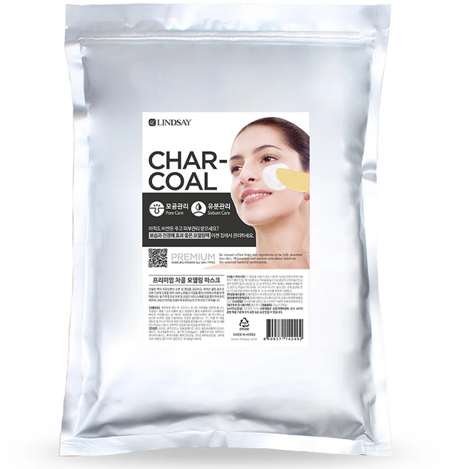린제이 프리미엄 차콜 모델링팩 1kg, 1개입, 1개