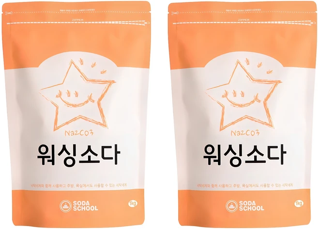 소다스쿨 워싱소다 세탁세제, 1kg, 2개